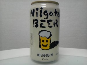 Niigata BEER
